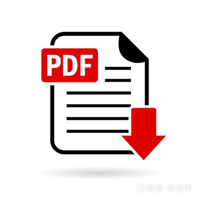ثبت اختراع PRG